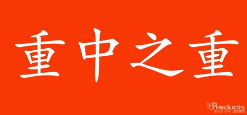 物流技術規(guī)劃咨詢 推動企業(yè)高效發(fā)展的關鍵力量